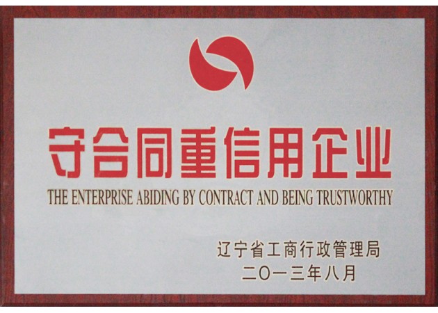 �غ�ͬ��������ҵ