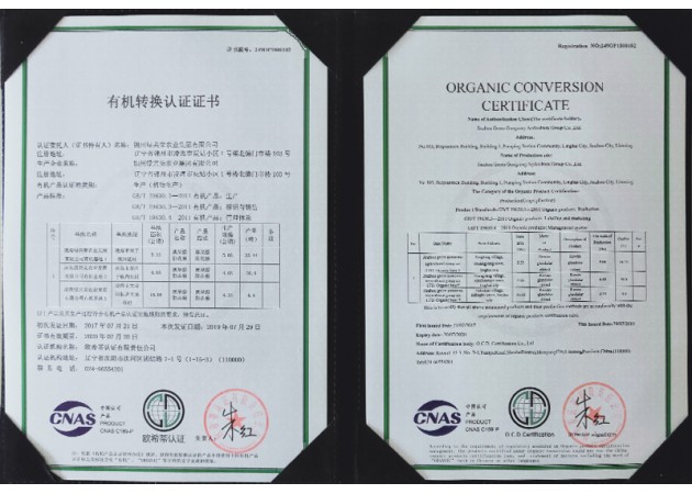 �л�ת����֤֤��