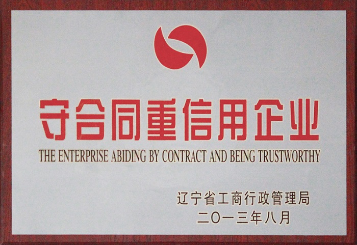 S36ɳ���� - Ҫ�����ɳ����