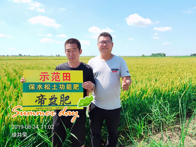 S36ɳ���� - Ҫ�����ɳ����