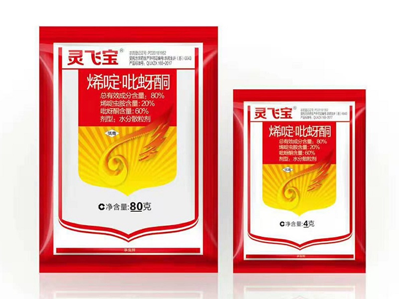 S36ɳ���� - Ҫ�����ɳ����