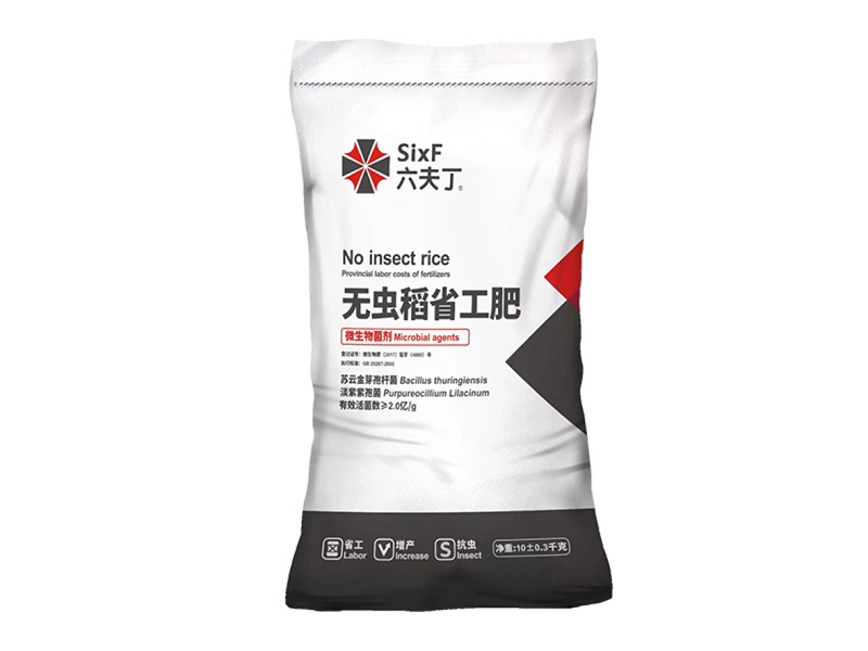 S36ɳ���� - Ҫ�����ɳ����