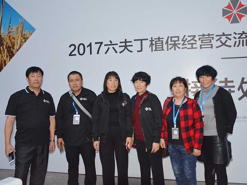 S36ɳ���� - Ҫ�����ɳ����