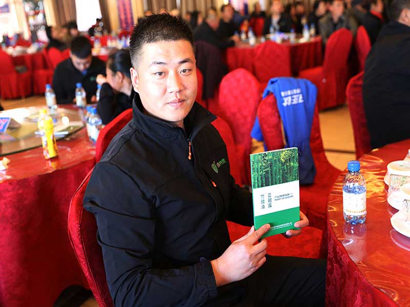 S36ɳ���� - Ҫ�����ɳ����